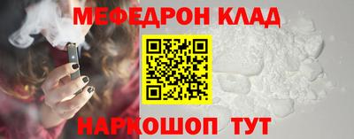 героин Первоуральск