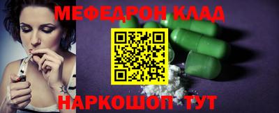 героин Первоуральск