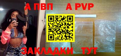 героин Первоуральск