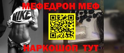 бутик Партизанск