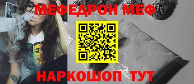 бутик Партизанск