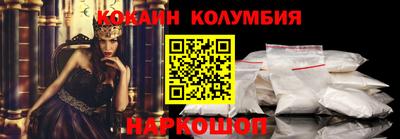 бутик Партизанск
