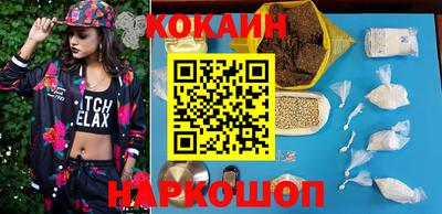 героин Первоуральск