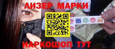 героин Первоуральск