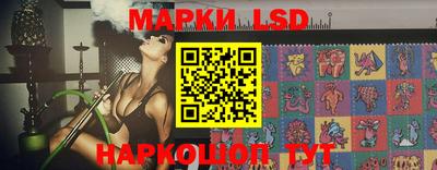 бутик Партизанск