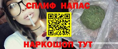 трава Пенза