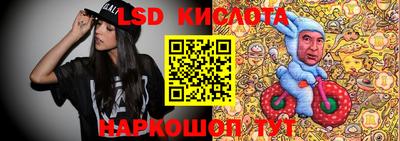 бутик Партизанск