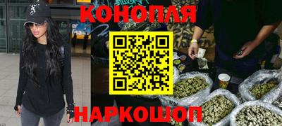 трава Пенза