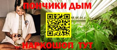трава Пенза