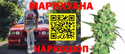 бутик Партизанск