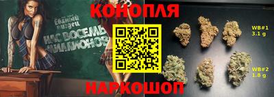 героин Первоуральск