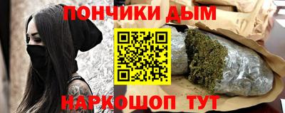 трава Пенза