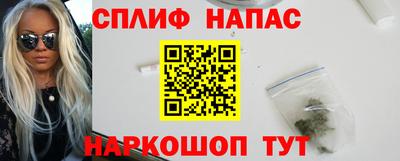 бутик Партизанск