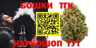 трава Пенза