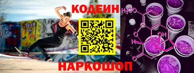 героин Первоуральск