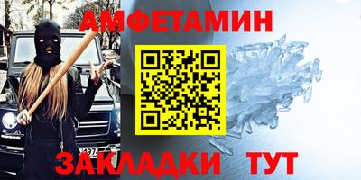 героин Первоуральск