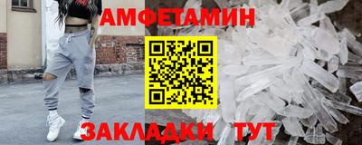 героин Первоуральск
