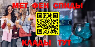 бутик Партизанск