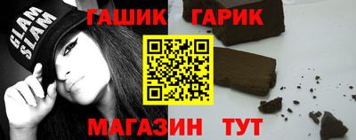 героин Первоуральск