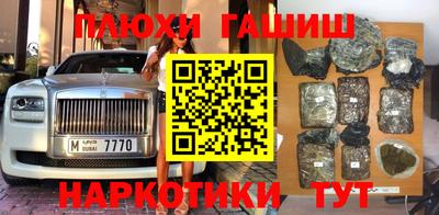 бутик Партизанск