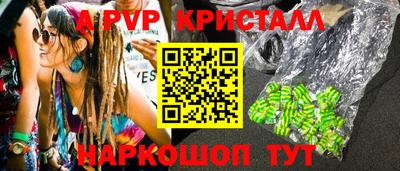 героин Первоуральск