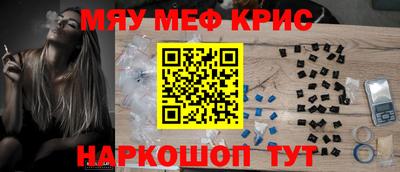 героин Первоуральск
