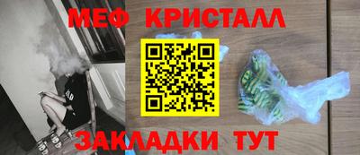 героин Первоуральск