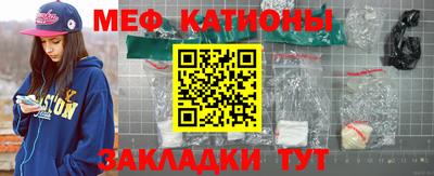 трава Пенза